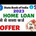sbi bank home loan interest rates 2023 new| sbi bank home loan eligibility| sbi bank home loan proce