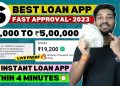 Best 6 Loan App | Loan App Fast Approval | Personal Loan App | Instant Loan App | Loan App