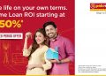 PNB Housing Home Loans