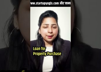 How to Use a Government Business Loan for Buying Land or Property? | Everything You Need to Know