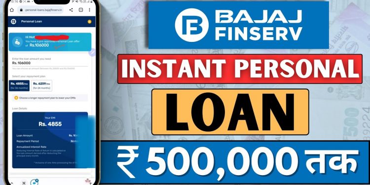 Bajaj finance personal loan | Bajaj Finserv Loans | How to Get a Personal Loan Online