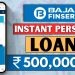 Bajaj finance personal loan | Bajaj Finserv Loans | How to Get a Personal Loan Online