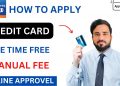 How to apply mashreq neo credit card online | apply credit card in uae