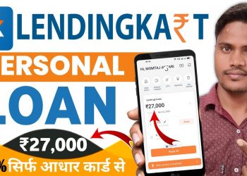 lendingkart business loan | lendingkart business loan kaise le 2023 | best loan app | instant loan