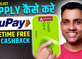 Kiwi Axis Bank UPI RUPAY Credit Card Review – Live Apply Process
