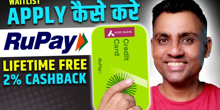 Kiwi Axis Bank UPI RUPAY Credit Card Review – Live Apply Process