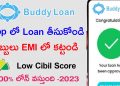 Buddy Loan Personal Loan App Telugu / Instant Loan App Without Documents / Buddy Loan kaise Apply