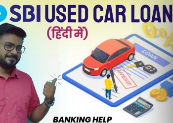 SBI USED CAR LOAN| PRE-OWNED CERTIFIED CAR LOAN 2021| Second hand car loan 2021