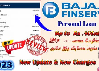 Bajaj Finserve Personal Loan Full Review In Tamil 2023 @Tech and Technics