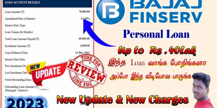 Bajaj Finserve Personal Loan Full Review In Tamil 2023 @Tech and Technics