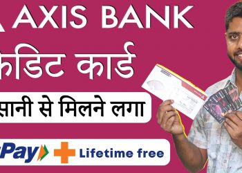 Axis bank credit card || Axis bank credit card apply || Axis bank Lifetime free credit card apply