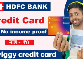 Hdfc swiggy credit card instant approval || swiggy hdfc credit card || hdfc swiggy credit card apply