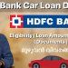 HDFC Bank Car Loan Details | Malayalam |