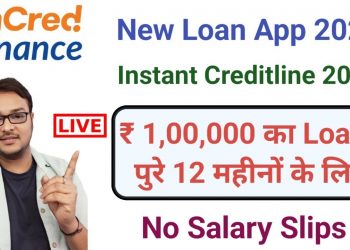 Instant Personal Loan with Rs 1,00,000 Live Proof | New Loan App | NBFC Loan | No Income Proof
