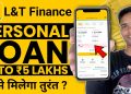 l&t finance personal loan online apply 2023 | l&t finance se loan kaise le | l&t personal loan apply