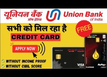 How to Apply for Union Bank Credit Card Online | Free Credit Card |Union Bank Credit Card#creditcard