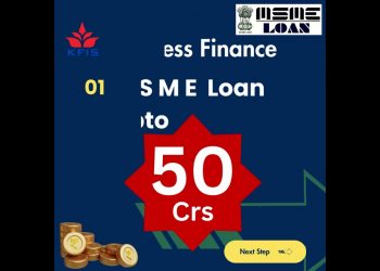 UnSecured MSME Business Loan In KFIS Chennai & TamilNadu  #msmeloan  #workingcapital #businessloan