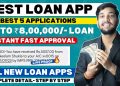Best Loan App | Loan App Fast Approval | Personal Loan App | Student Loan App | Loan App