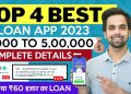 Best 4 Loan App | Loan App Fast Approval | Personal Loan App | Instant Loan App | Loan App