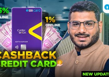 SBI Cashback Credit Card 2023