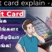 Credit card Explained for beginners | How to use credit Card effectively | Credit Card tips | Tamil