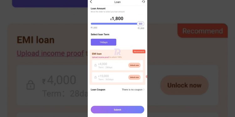 Instant loan app l Best loan app l personal loan app l loan kaise le #personalloan