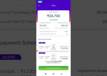 EMARGENCY Loan Apps l Instant loan app l loan apply online l personal loan