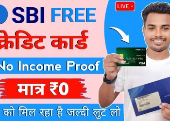 SBI Credit Card Online Apply -2023 || SBI Simply Click Credit Card
