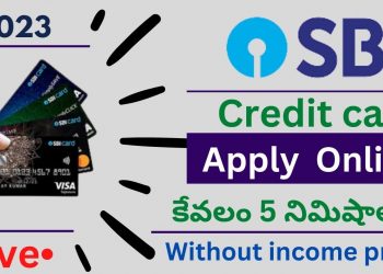 How to apply sbi credit card online in telugu | sbi credit card apply telugu 2023 | By THR Academy |