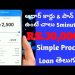Instant Personal Loan | Without paperwork personal cashbull App loan aadhar card pan card telugu