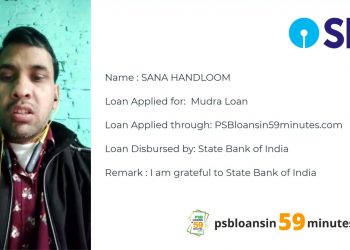 PSB loans in 59 minutes – where you get loan approval instant | business loan