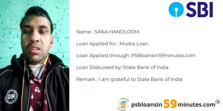 PSB loans in 59 minutes – where you get loan approval instant | business loan