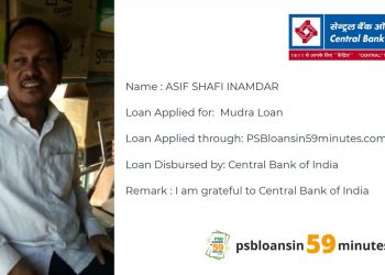 Business loan with digital approval | Central Bank of India | Mudra loan | Loan in 59 minutes