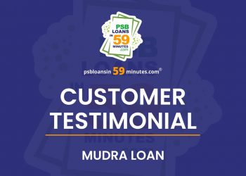 Digitally approved business loan | Psbloansin59minutes | Central Bank of India |
