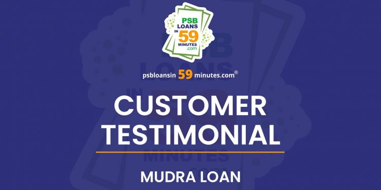 Digitally approved business loan | Psbloansin59minutes | Central Bank of India |