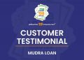Digitally approved Mudra loan | Business loan | Central Bank of India | Client's  Success Story