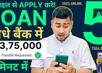Best 5 Loan Apps – To Get Faster Personal Loan in India | Apply Loan Online From Top 5 Mobile Apps
