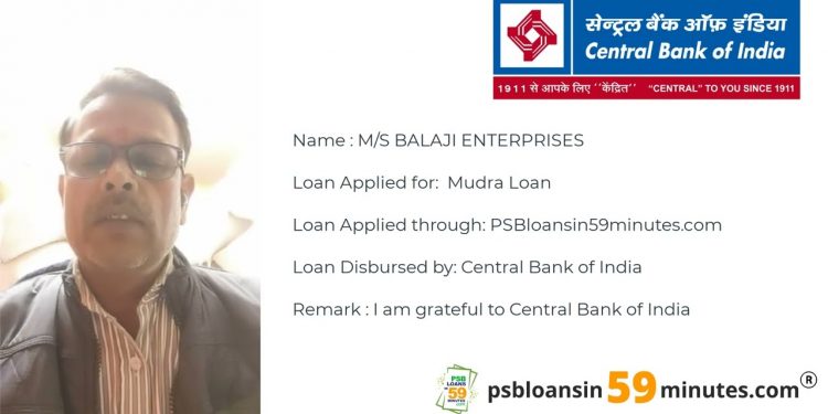 I got my loan approved in 59 minutes | Business loan | Central bank of India