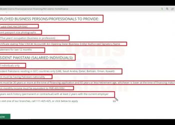 Home loan video  Hbl House Loan Video #warikoo #homeloan #personalfinance Become a CROREPATI!