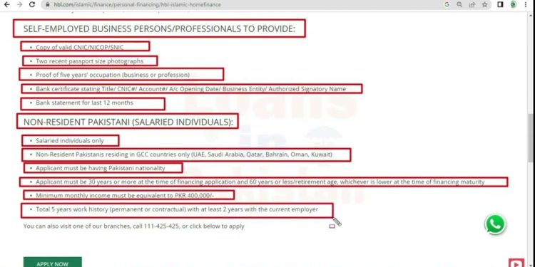 Home loan video  Hbl House Loan Video #warikoo #homeloan #personalfinance Become a CROREPATI!