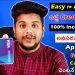 Instant Approval Credit Card New | Easy Approval Credit Card Telugu | Without Income Proof Credit