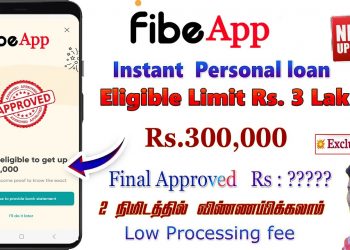 Fibe Instant personal Loan Apply with proof full details in Tamil @Tech and Technics