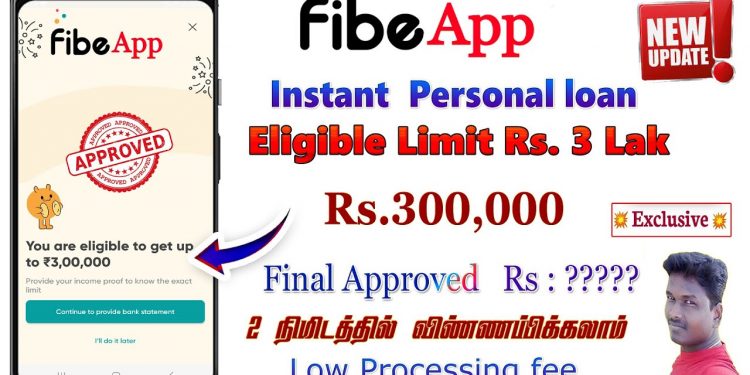 Fibe Instant personal Loan Apply with proof full details in Tamil @Tech and Technics