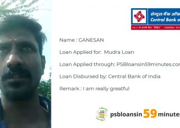 My business expanded after taking Mudra loan | Business loan | Central Bank of India