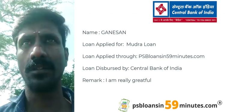 My business expanded after taking Mudra loan | Business loan | Central Bank of India