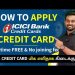 How to Apply For ICICI Bank Credit Card Online in Tamil | ICICI Lifetime FREE Platinum Card