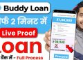 buddy loan kaise apply kare 2023 | buddy loan | buddy loan app se loan kaise le