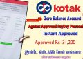 Kotak bank Payday Personal Loan Limit Increase full review in Tamil @Tech and Technics