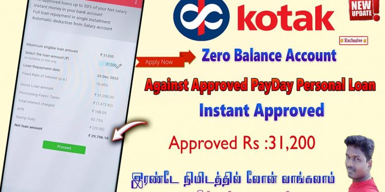 Kotak bank Payday Personal Loan Limit Increase full review in Tamil @Tech and Technics