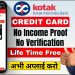 Kotak Credit Card Apply 2023 – Lifetime Free | Kotak Mahindra Bank Credit Card Online Apply